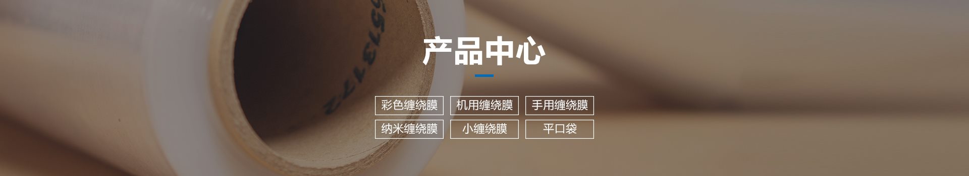 常見問答 常見問答